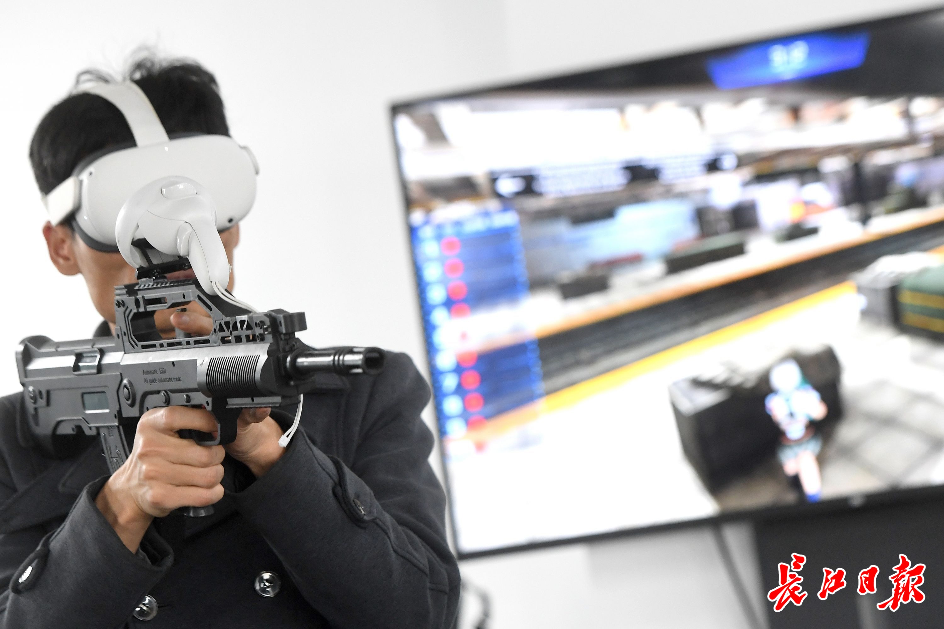 111930125.jpg 微信图片_20230303151907.jpg