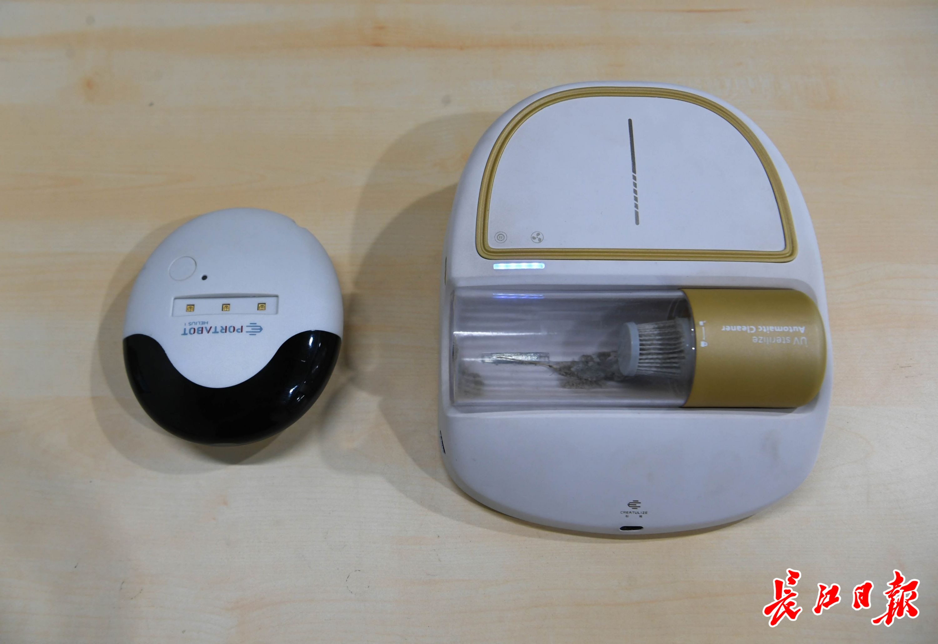 112715284.jpeg aca424c46abbb44d7b549e98a0a72891.jpeg