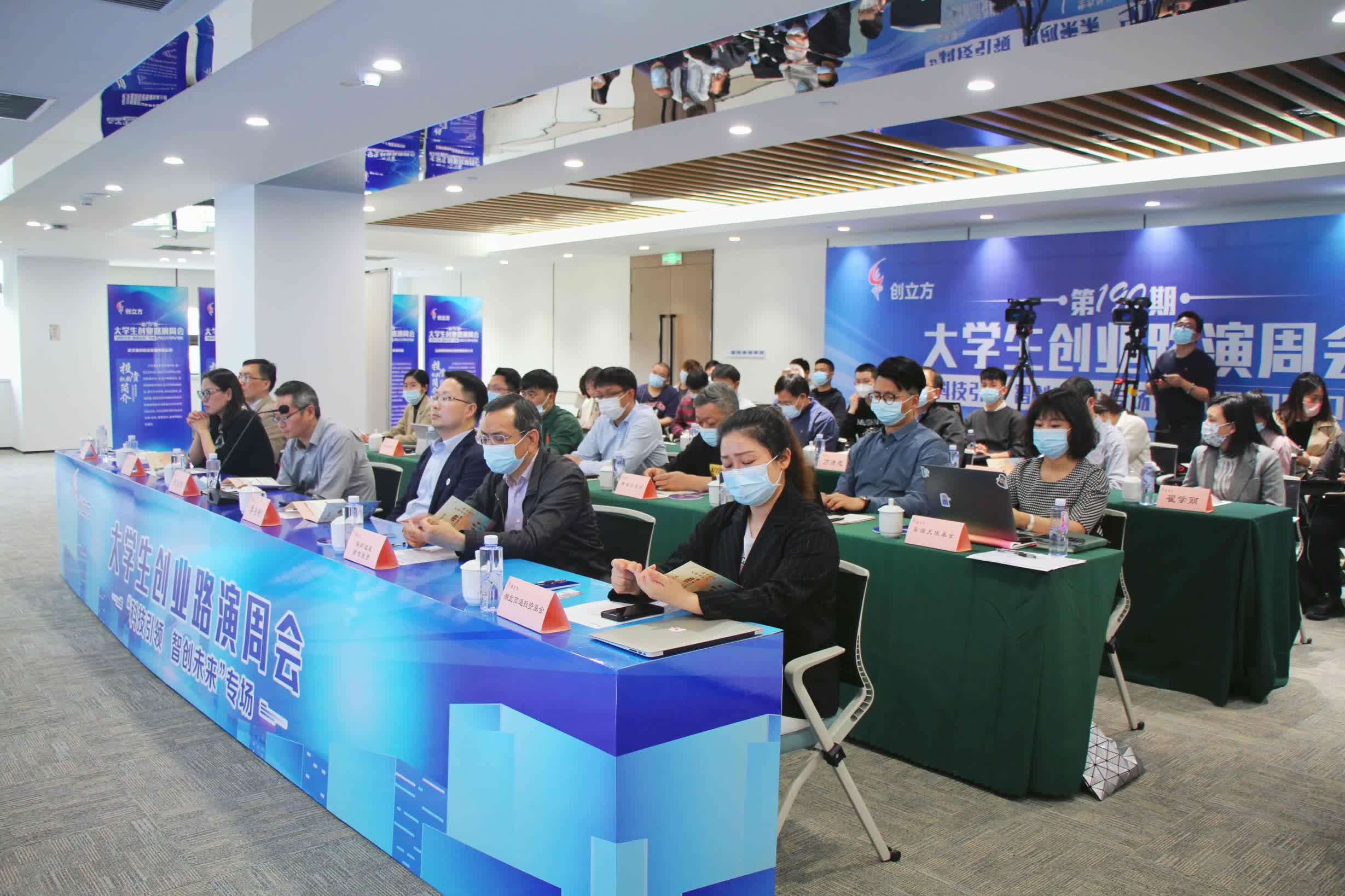 135821110.jpeg WechatIMG882(1).jpeg