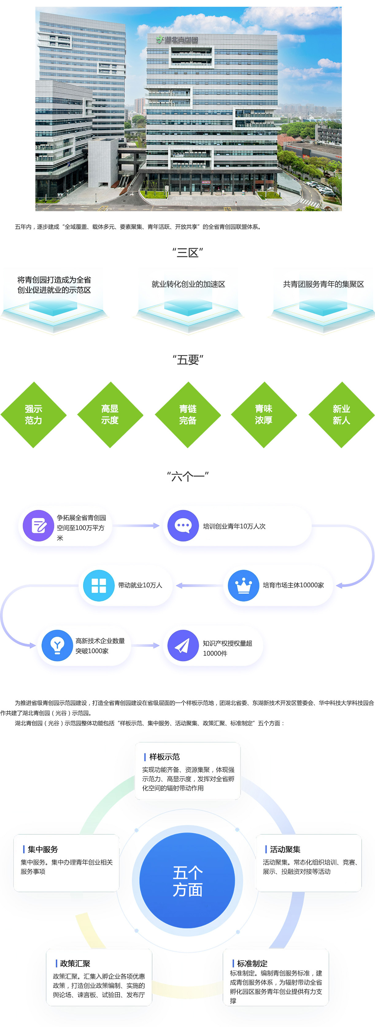 165008112.jpg 090115896.jpg