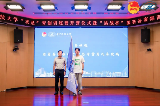 163625644.png 163625644.png