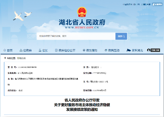 091506767.png image.png