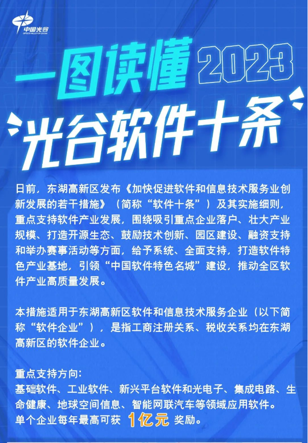 122751876.png image.png