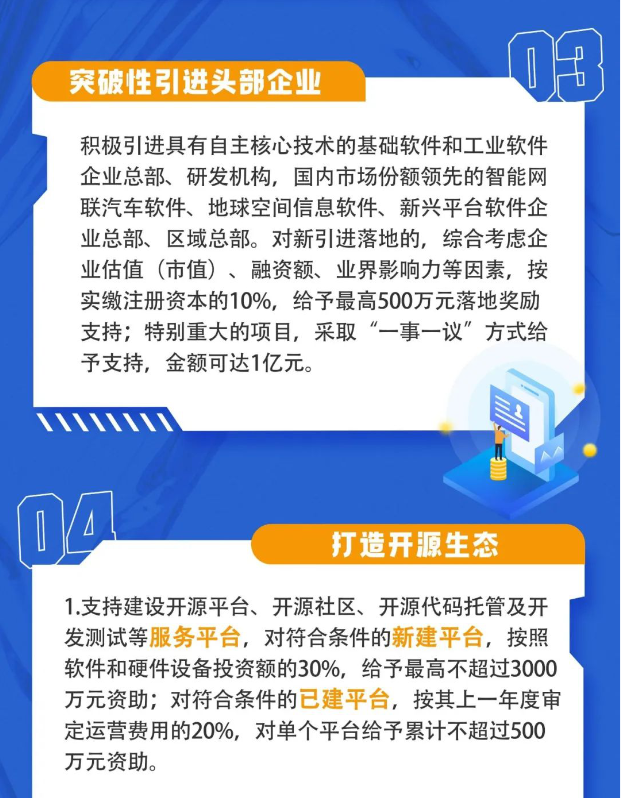 122902405.png image.png