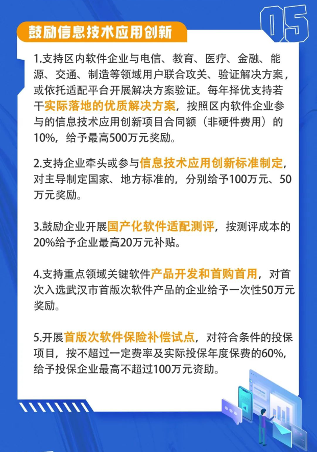 122952757.png image.png