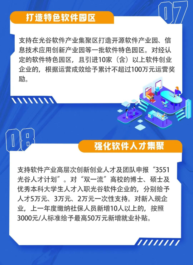 123028292.png image.png