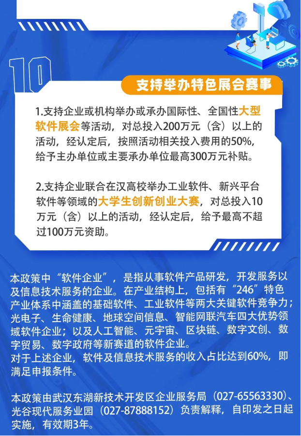 123117118.png image.png