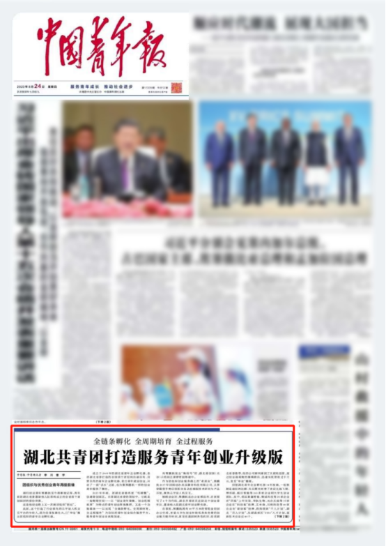 124519576.png image.png