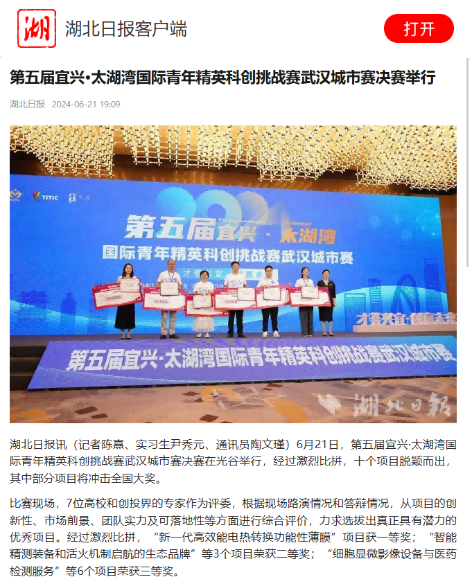 145241122.png d1a173aee56aed139f15231dcc82e19(1).png