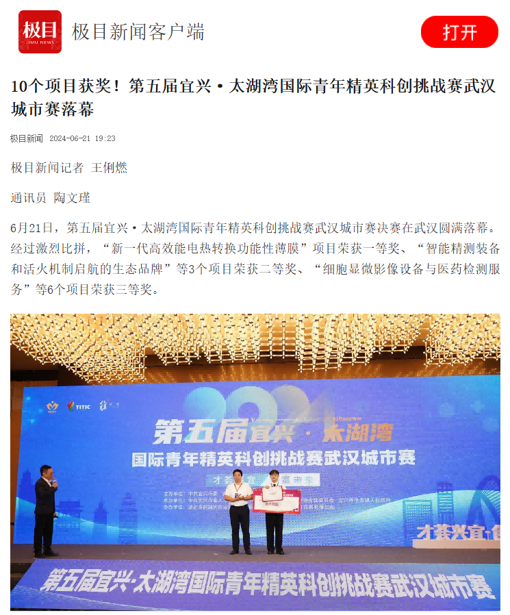 145652409.png 1dcfa11367007428b72463eca87cbaa(1).png