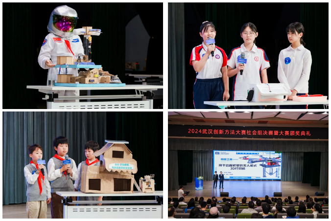 105408899.png 1730688645737.png