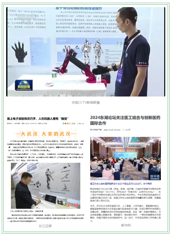 133409118.jpg 1730698368819.jpg