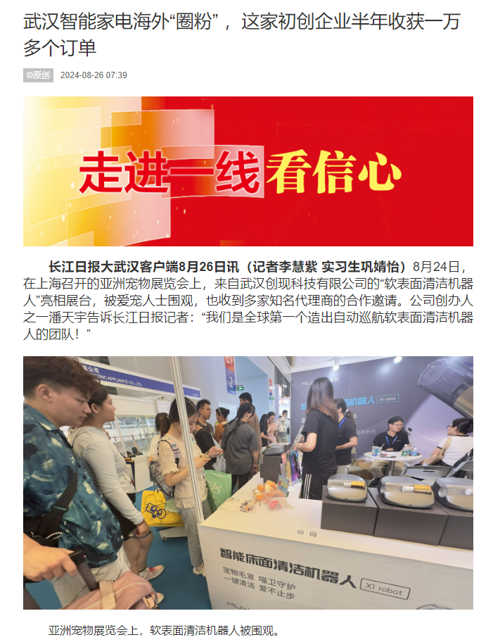 112713933.png 微信图片_20241108112659.png