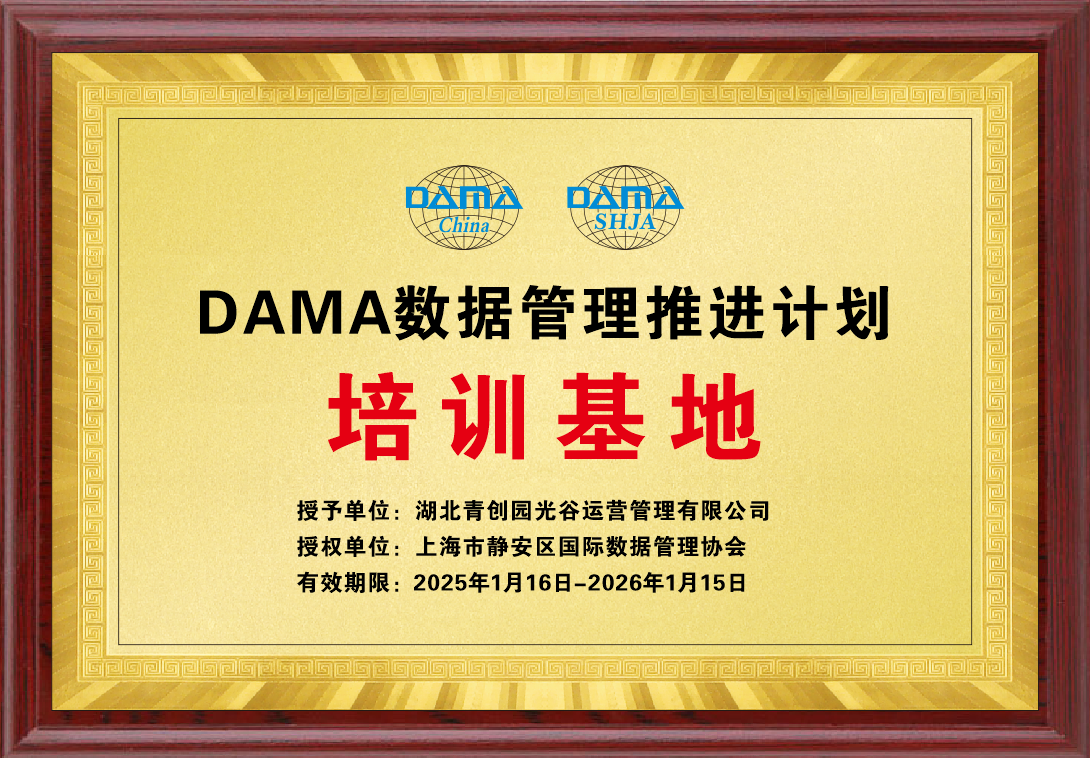 152846255.png 微信图片_20250214152540.png