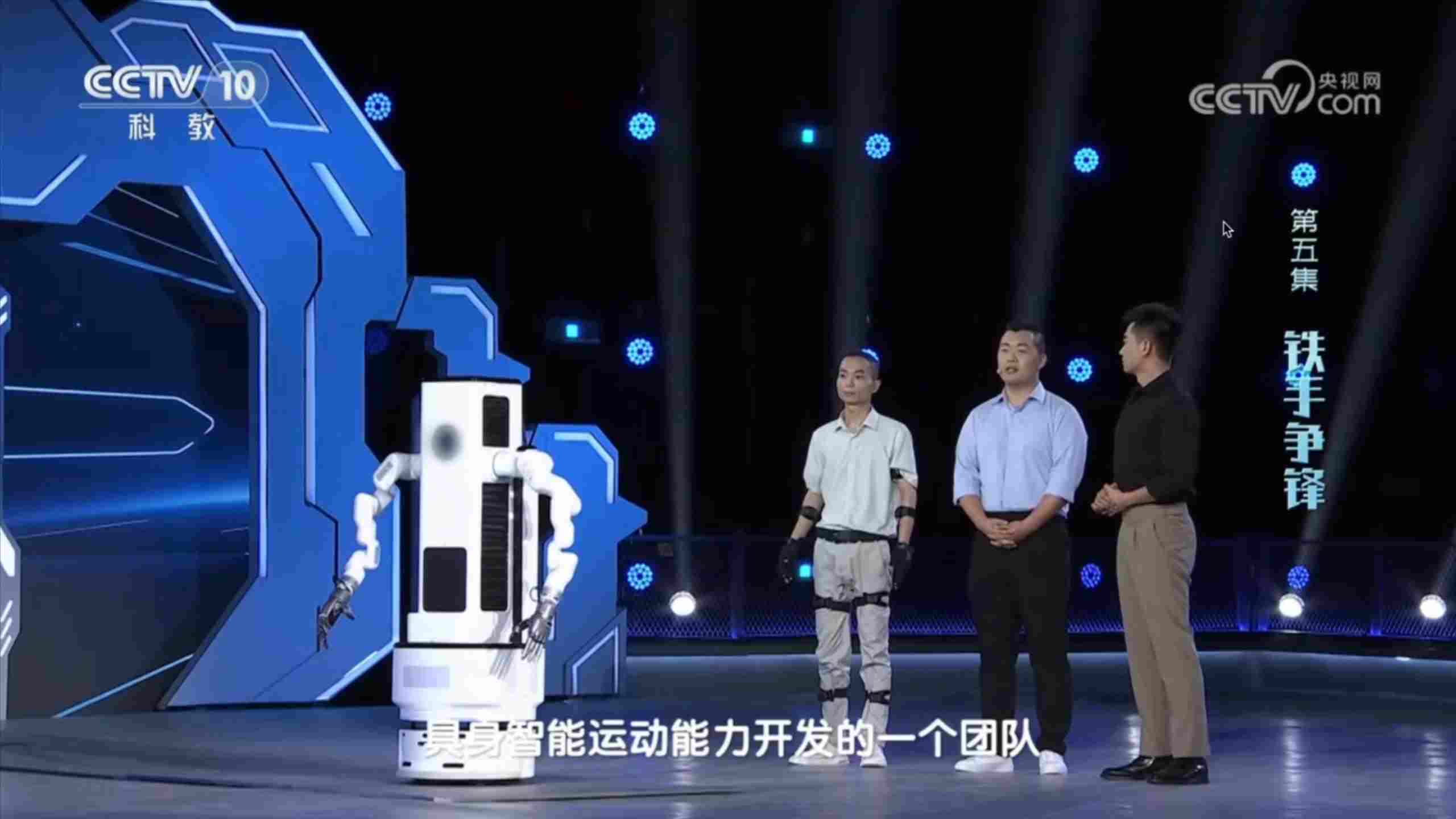 140252107.jpg 灏存科技-原片.mp4_20250812_112429420(1).jpg