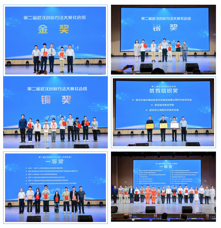 163258114.png 7778f19c-8e92-46f3-9f62-bbfc4ddaf304.png